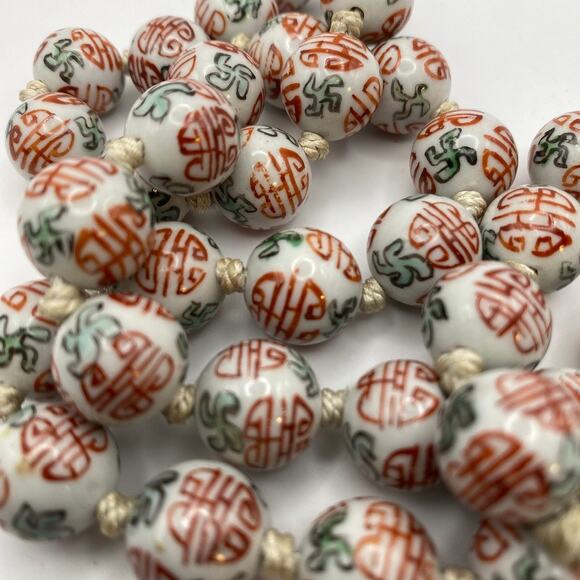 Strand of 37 Chinese Porcelain Hand Painted Red Green White Beads Craft Jewelry - Picture 3 of 5